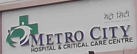 Metrocity Hospital, Reshim Bagh