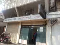 Dr Avinash Dalal Clinic, Yerawada