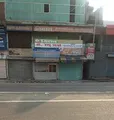 Nidan Diagnostic Center, Janak Nagar
