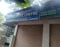 Kiran Diagnostic Center, Banashankari
