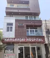 Kamlanjai Hospital, Model Town