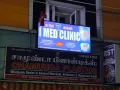 I Med Clinic, West Tambaram
